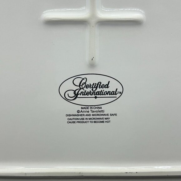 Large lighthouse serving plate - Picture 3 of 3